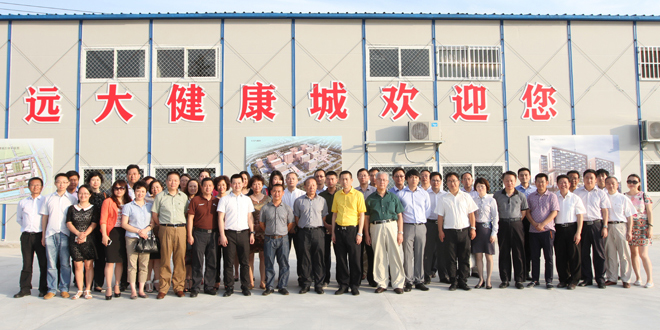 青浦项目组入驻工地现场，上海片区领导及同仁共同见证这一历史时刻